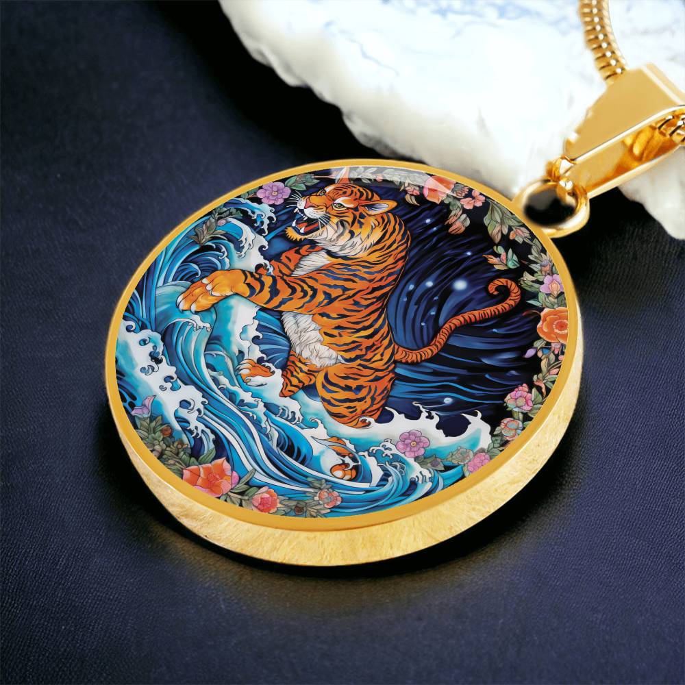 An elegant gold pendant Chinese Zodiac Tiger Necklace. The colors are blue, black, green, orange, white, pink, purple and red. This jewelry offers personalization with an engraving option for a name.