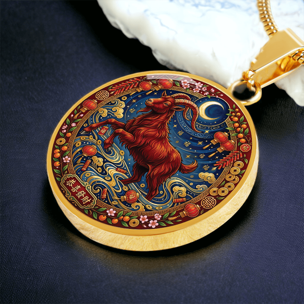 Year of The Goat Necklace - Chinese Zodiac Animal Charm Pendant Jewelry