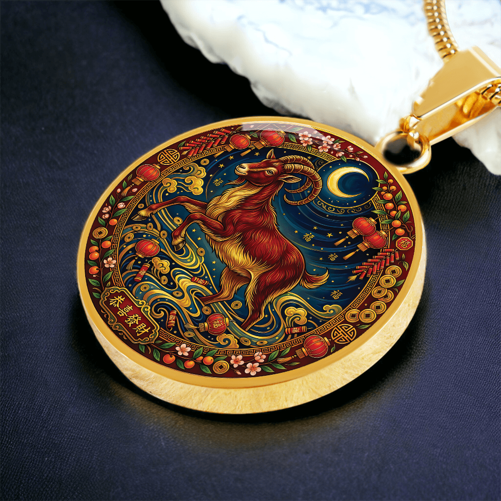 Year of The Goat Necklace - Chinese Zodiac Animal Charm Pendant Jewelry