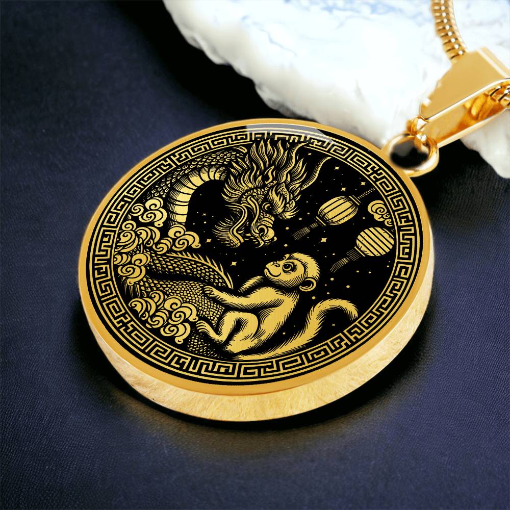 An Elegant gold pendant featuring a Year of the Monkey and Year of The Dragon Necklace in gold and black. This jewelry offers personalization with an engraving option for a name.