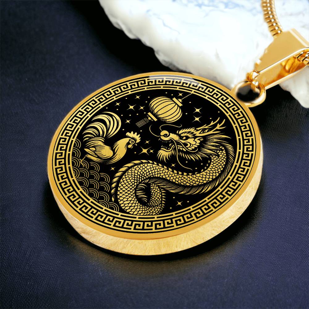 An Elegant gold pendant featuring a Year of the Rooster and Year of The Dragon Necklace in gold and black. This jewelry offers personalization with an engraving option for a name.An Elegant gold pendant featuring a Year of the Rooster and Year of The Dragon Necklace in gold and black. This jewelry offers personalization with an engraving option for a name.