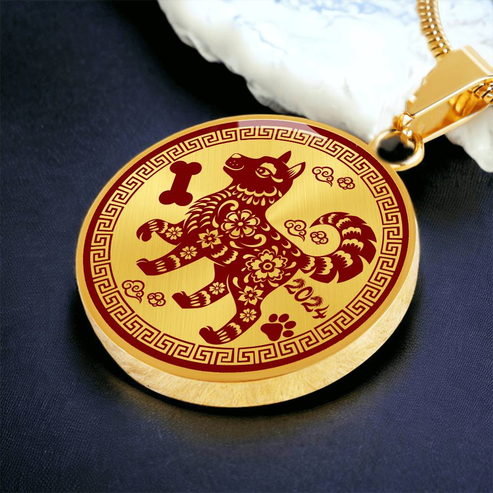 Gold dog necklace pendant