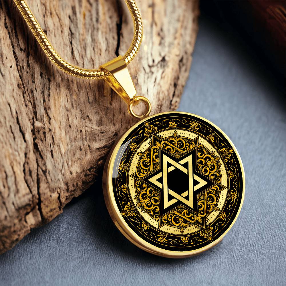 Star of David Necklace, Engraved Jewish Necklace, Vintage Jewish Jewelry Gift For Her or Him, Jewish Star Pendant Necklace Judaica Jewelry