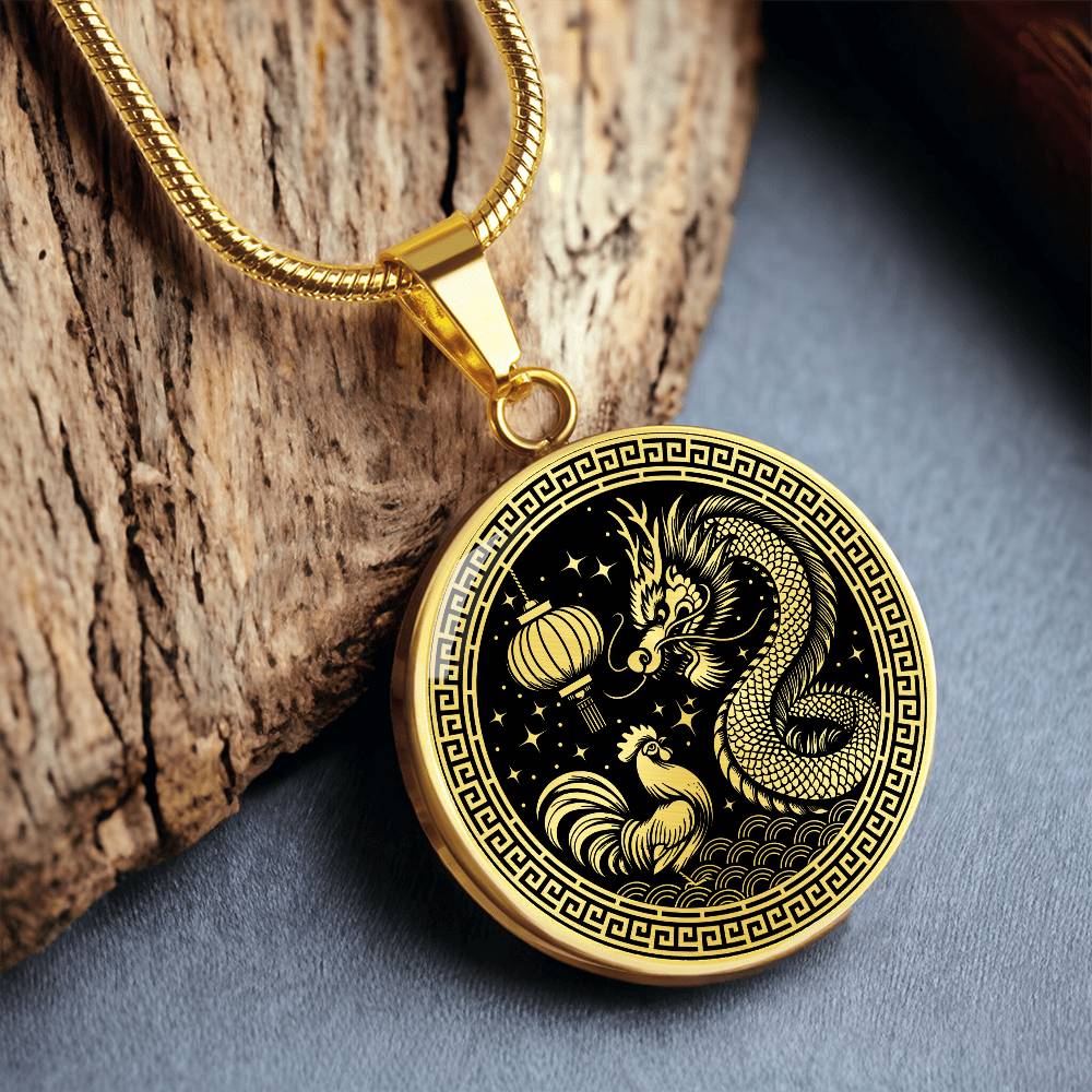 An Elegant gold pendant featuring a Year of the Rooster and Year of The Dragon Necklace in gold and black. This jewelry offers personalization with an engraving option for a name.