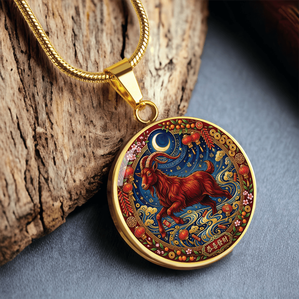 Year of The Goat Necklace - Chinese Zodiac Animal Charm Pendant Jewelry