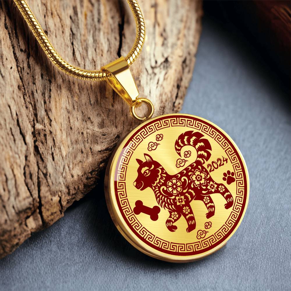 gold dog necklace