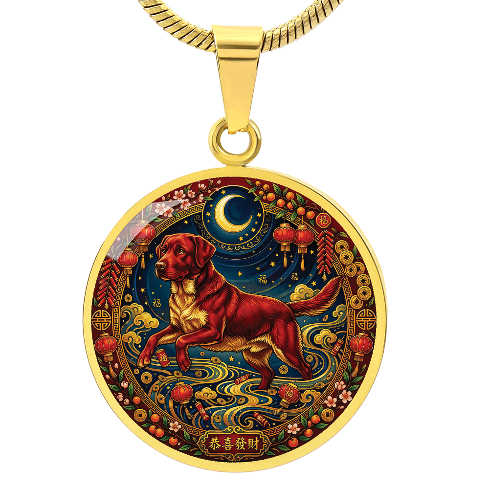 Year of The Dog Necklace - Chinese Zodiac Animal Charm Pendant Jewelry