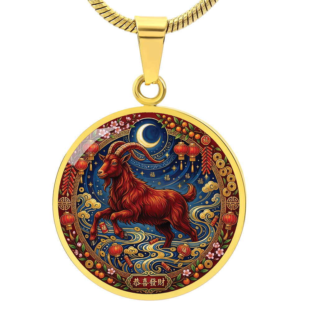Year of The Goat Necklace - Chinese Zodiac Animal Charm Pendant Jewelry