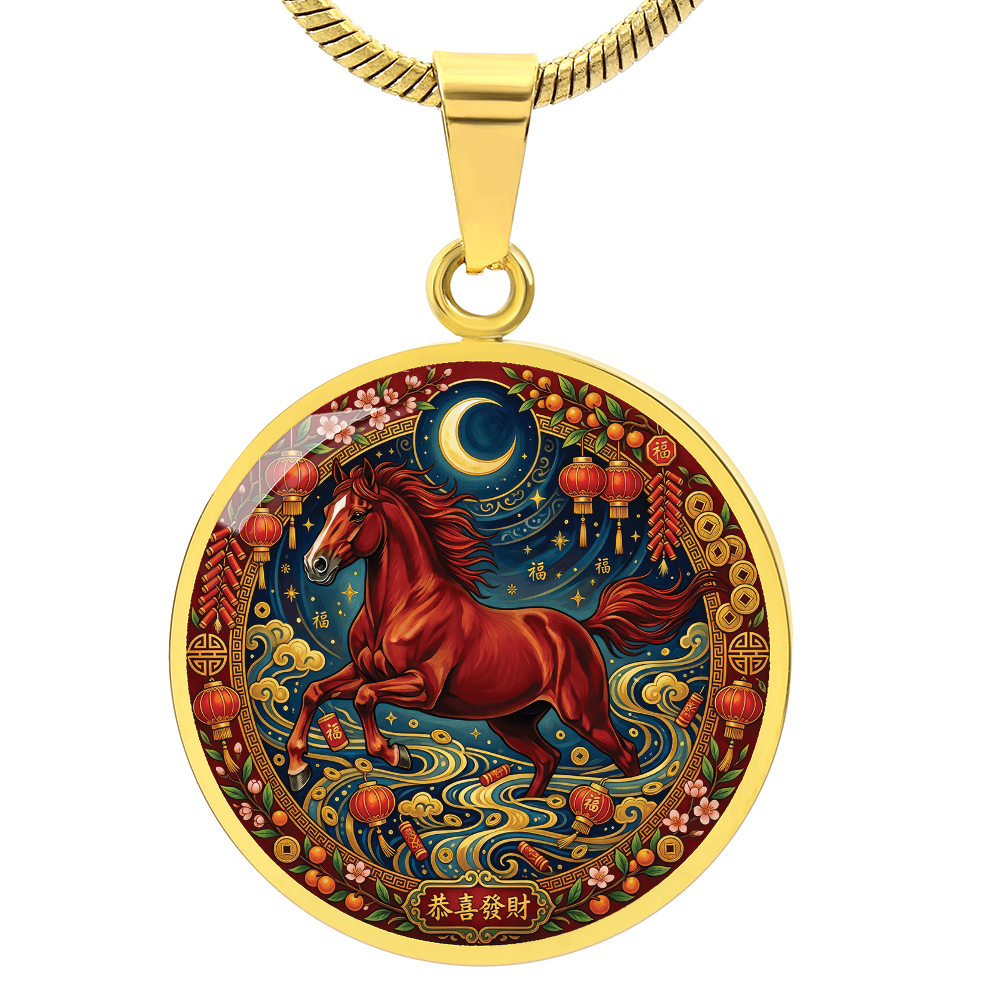 Year of The Horse Necklace - Chinese Zodiac Animal Charm Pendant Jewelry