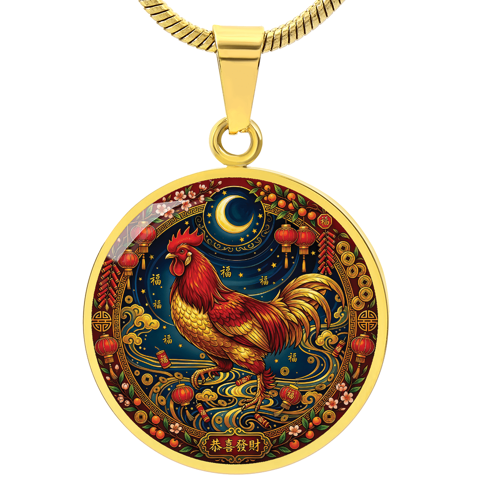 Year of The Rooster Necklace - Chinese Zodiac Animal Charm Pendant Jewelry