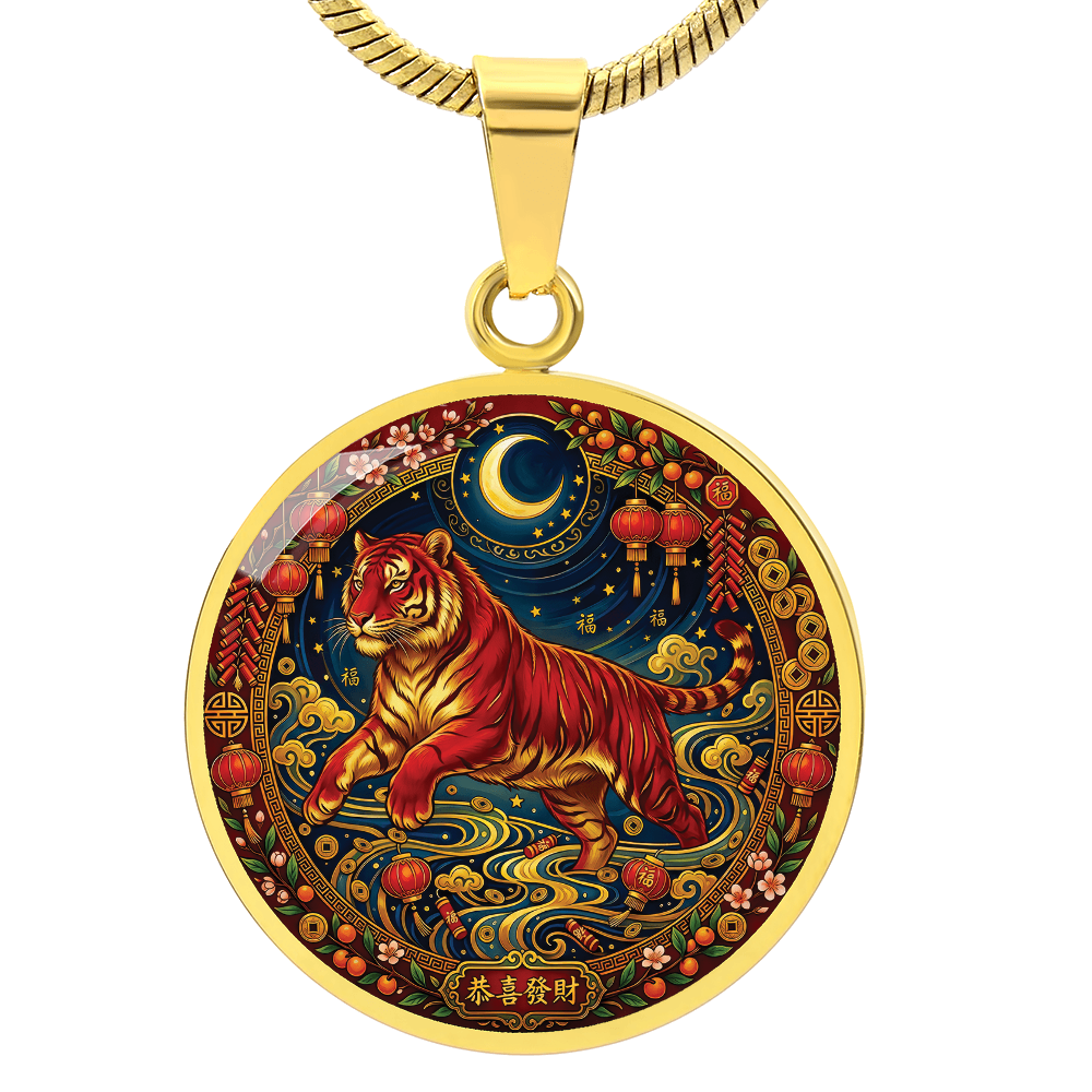Year of The Tiger Necklace - Chinese Zodiac Animal Charm Pendant Jewelry