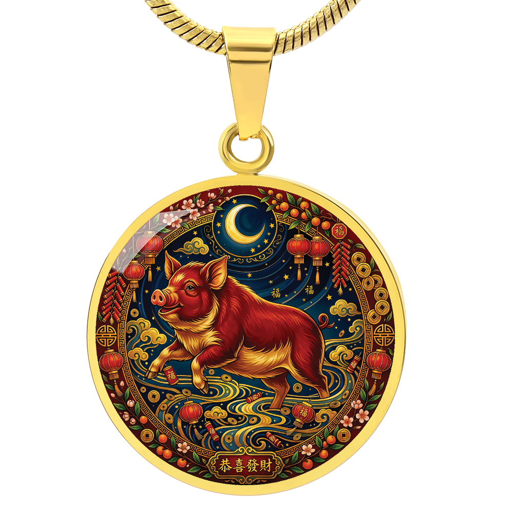 Year of The Pig Necklace - Chinese Zodiac Animal Charm Pendant Jewelry