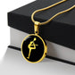Rhythmic Gymnastics Necklace