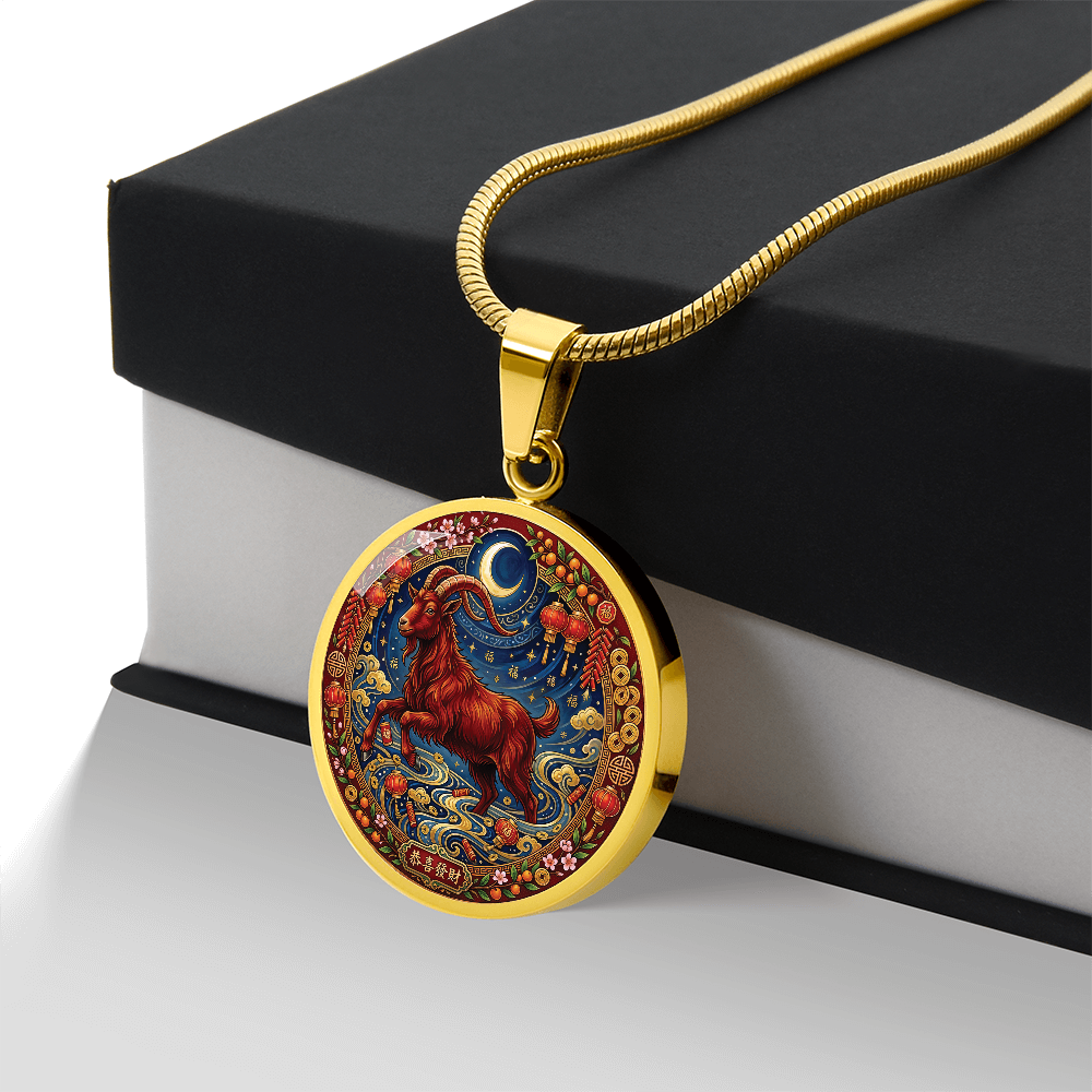 Year of The Goat Necklace - Chinese Zodiac Animal Charm Pendant Jewelry