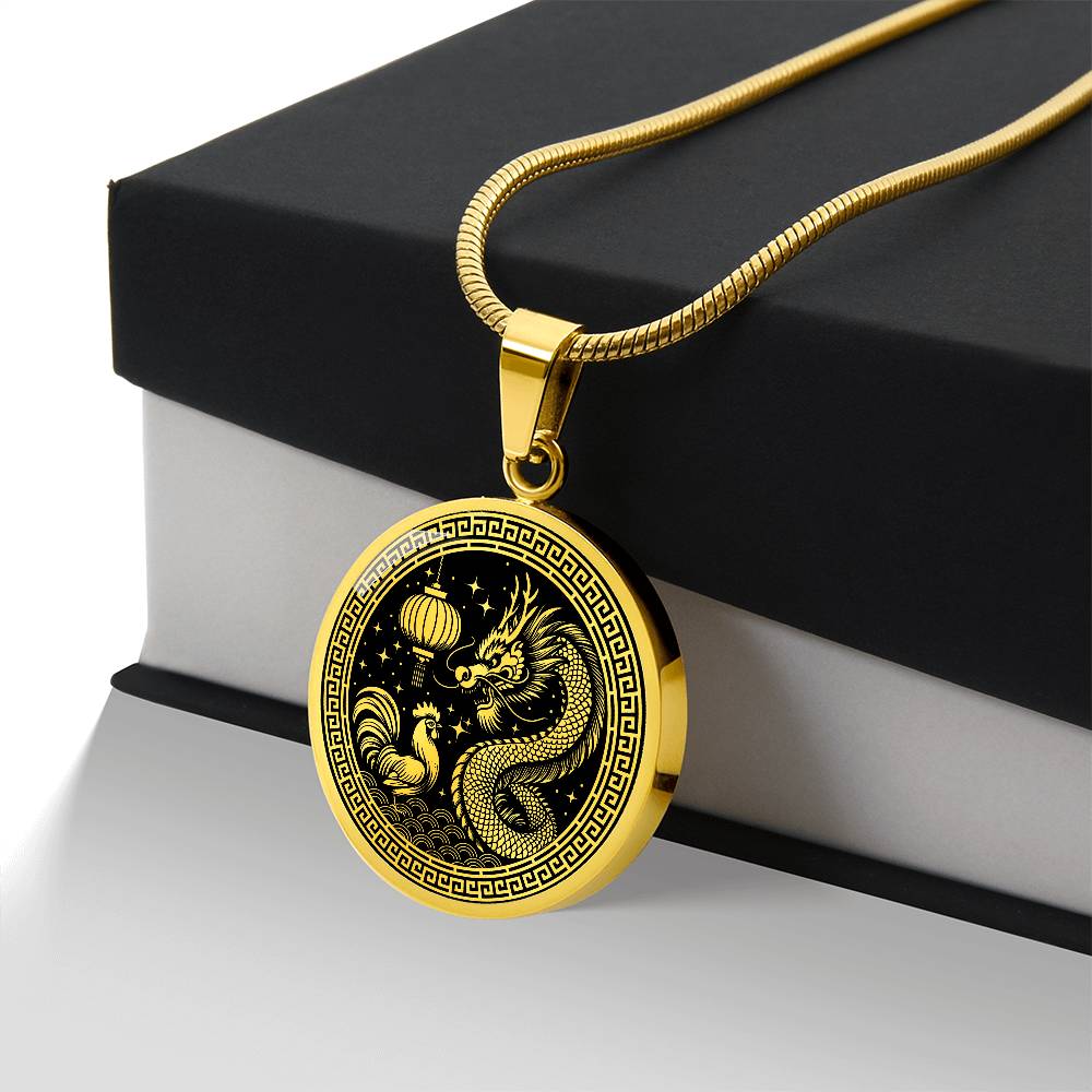 Year of The Dragon Necklace, Personalized Chinese Zodiac Animal Jewelry, Lunar 2024 Couples Charm Pendant, Rooster Spirit Companion Gift