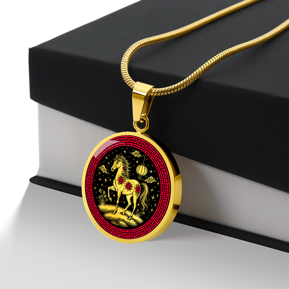 Horse Necklace