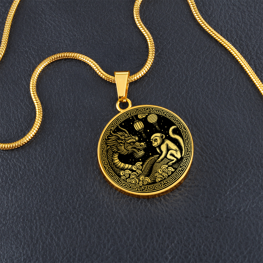 Year of The Dragon Necklace, Chinese Zodiac Animal Jewelry Gift, Lunar New Year 2024 Pendant, Engraved  Spirit Companion Monkey Necklace