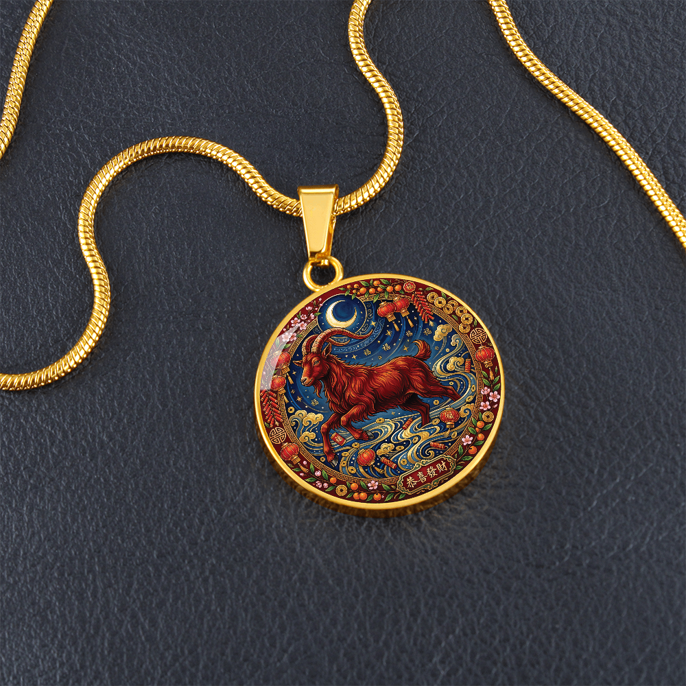 Year of The Goat Necklace - Chinese Zodiac Animal Charm Pendant Jewelry