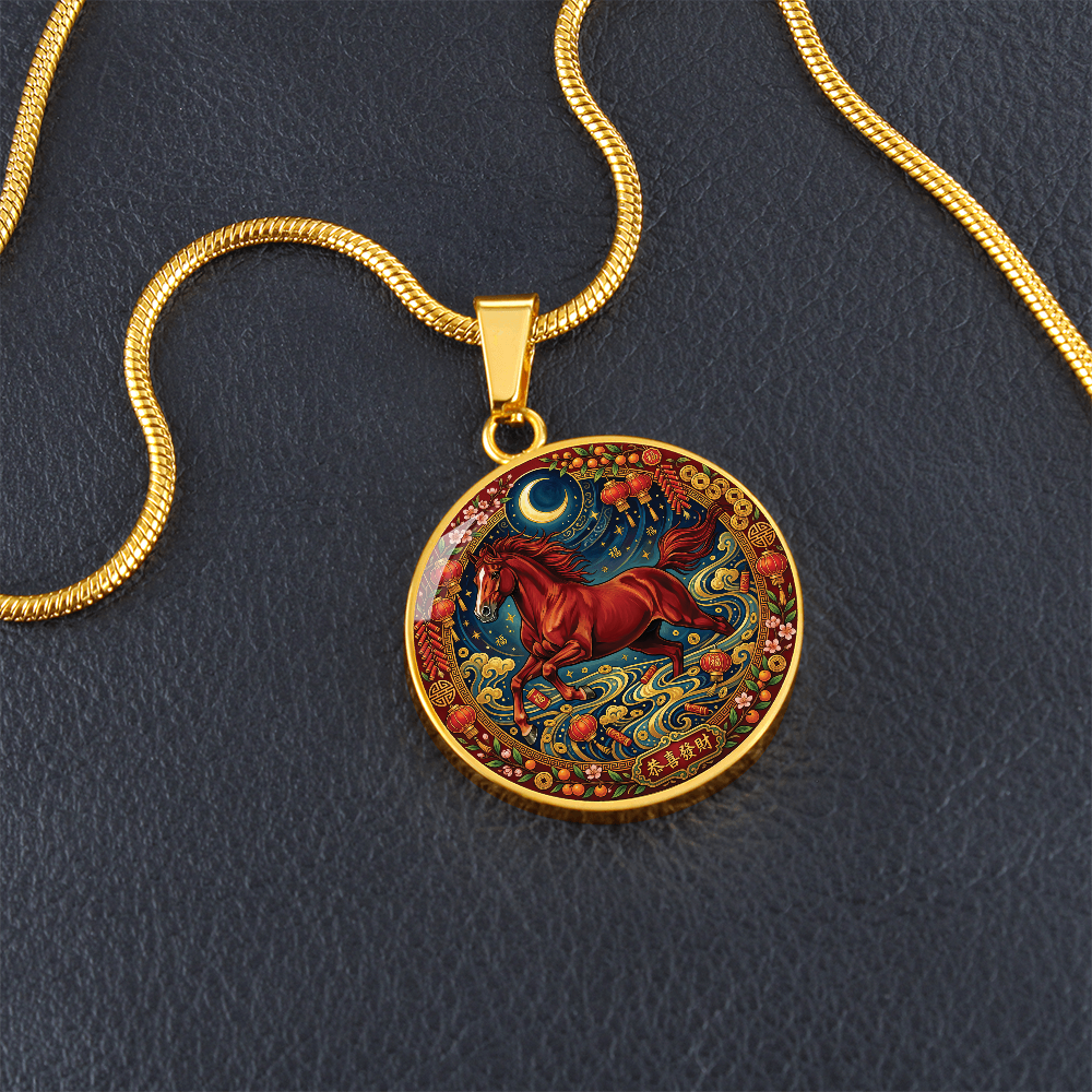 Year of The Horse Necklace - Chinese Zodiac Animal Charm Pendant Jewelry