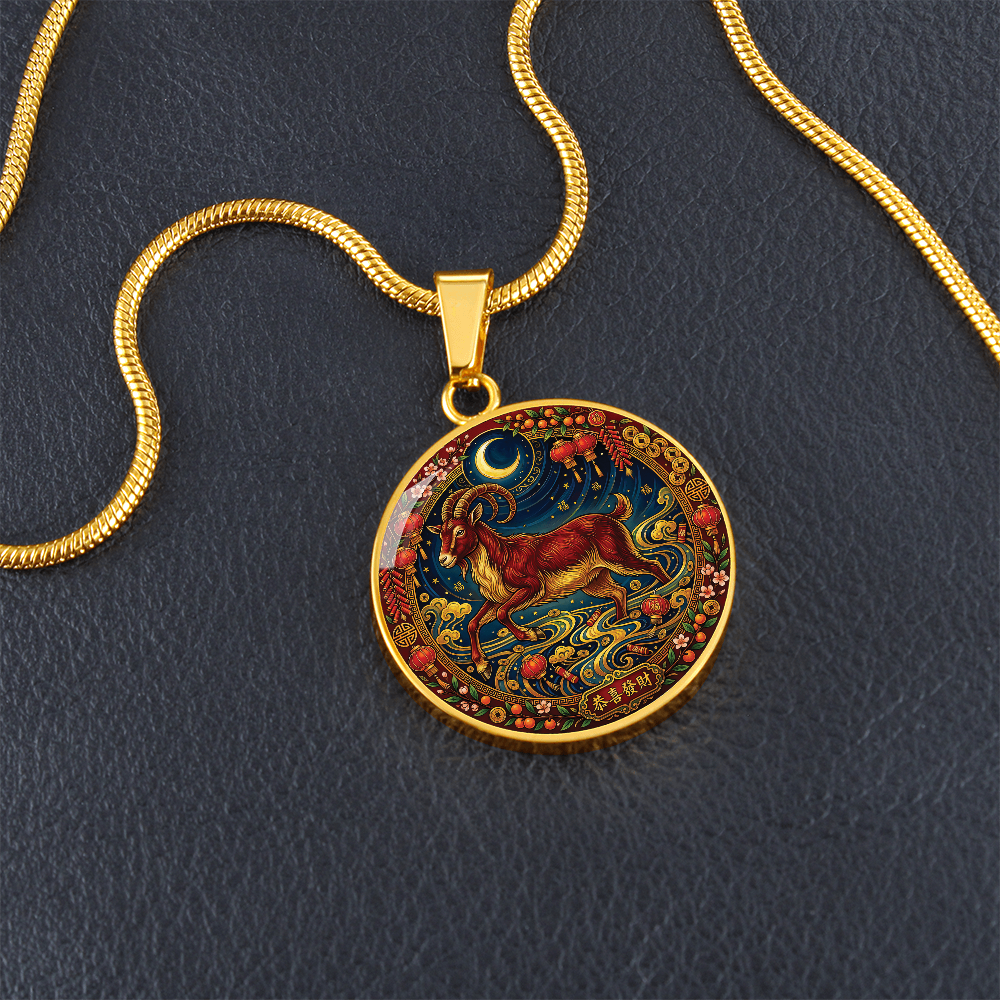 Year of The Goat Necklace - Chinese Zodiac Animal Charm Pendant Jewelry