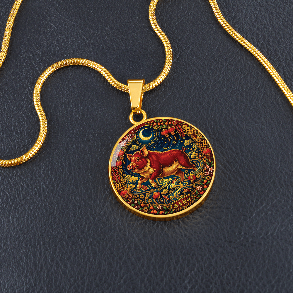 Year of The Pig Necklace - Chinese Zodiac Animal Charm Pendant Jewelry