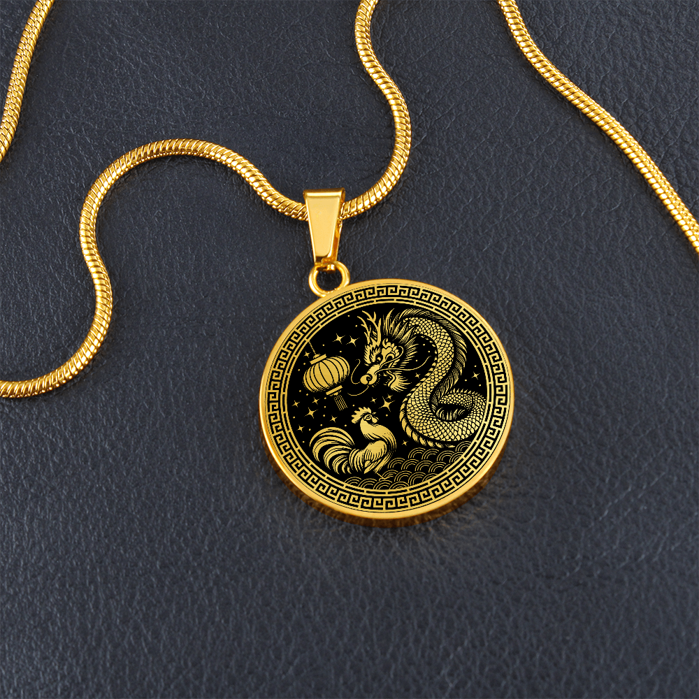 Year of The Dragon Necklace, Personalized Chinese Zodiac Animal Jewelry, Lunar 2024 Couples Charm Pendant, Rooster Spirit Companion Gift