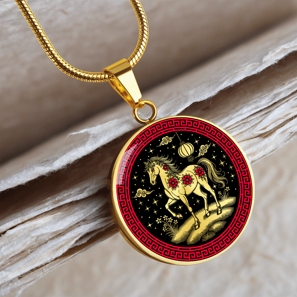 Horse Necklace