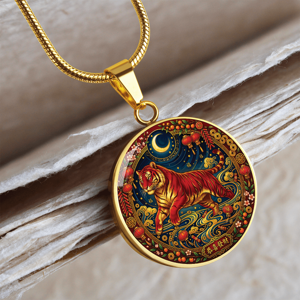 Year of The Tiger Necklace - Chinese Zodiac Animal Charm Pendant Jewelry