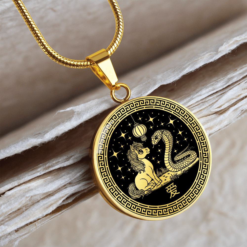 Year of the Horse Necklace Chinese Zodiac Pendant Jewelry