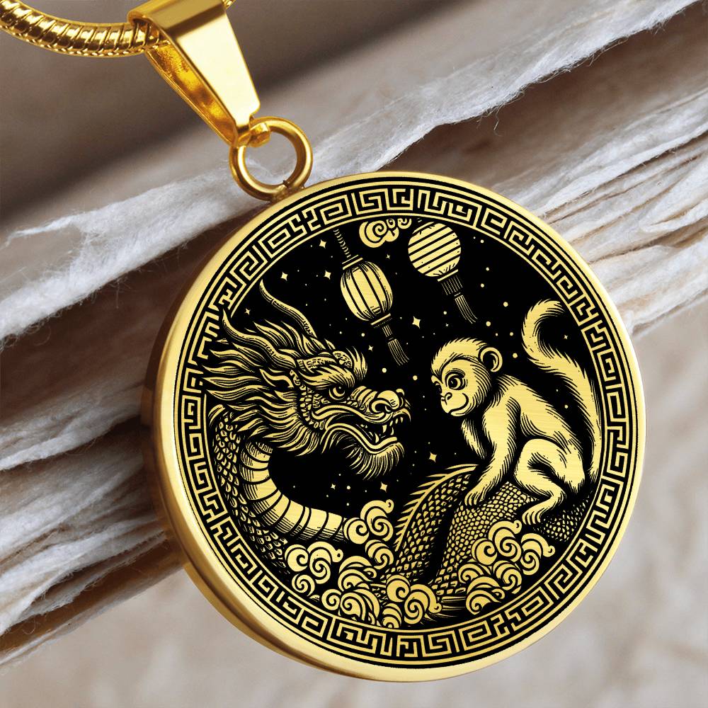 Year of The Dragon Necklace, Chinese Zodiac Animal Jewelry Gift, Lunar New Year 2024 Pendant, Engraved  Spirit Companion Monkey Necklace