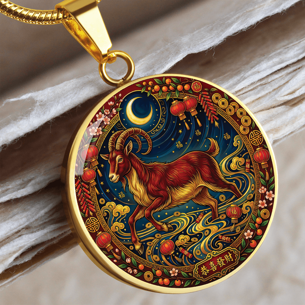 Year of The Goat Necklace - Chinese Zodiac Animal Charm Pendant Jewelry