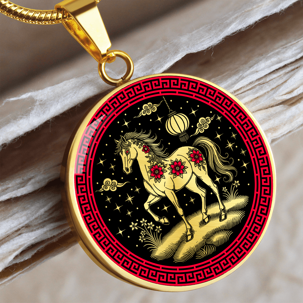 Horse Necklace