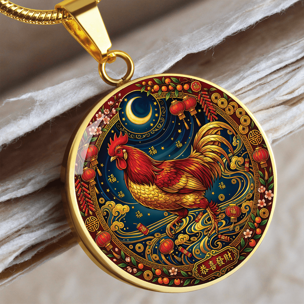 Year of The Rooster Necklace - Chinese Zodiac Animal Charm Pendant Jewelry