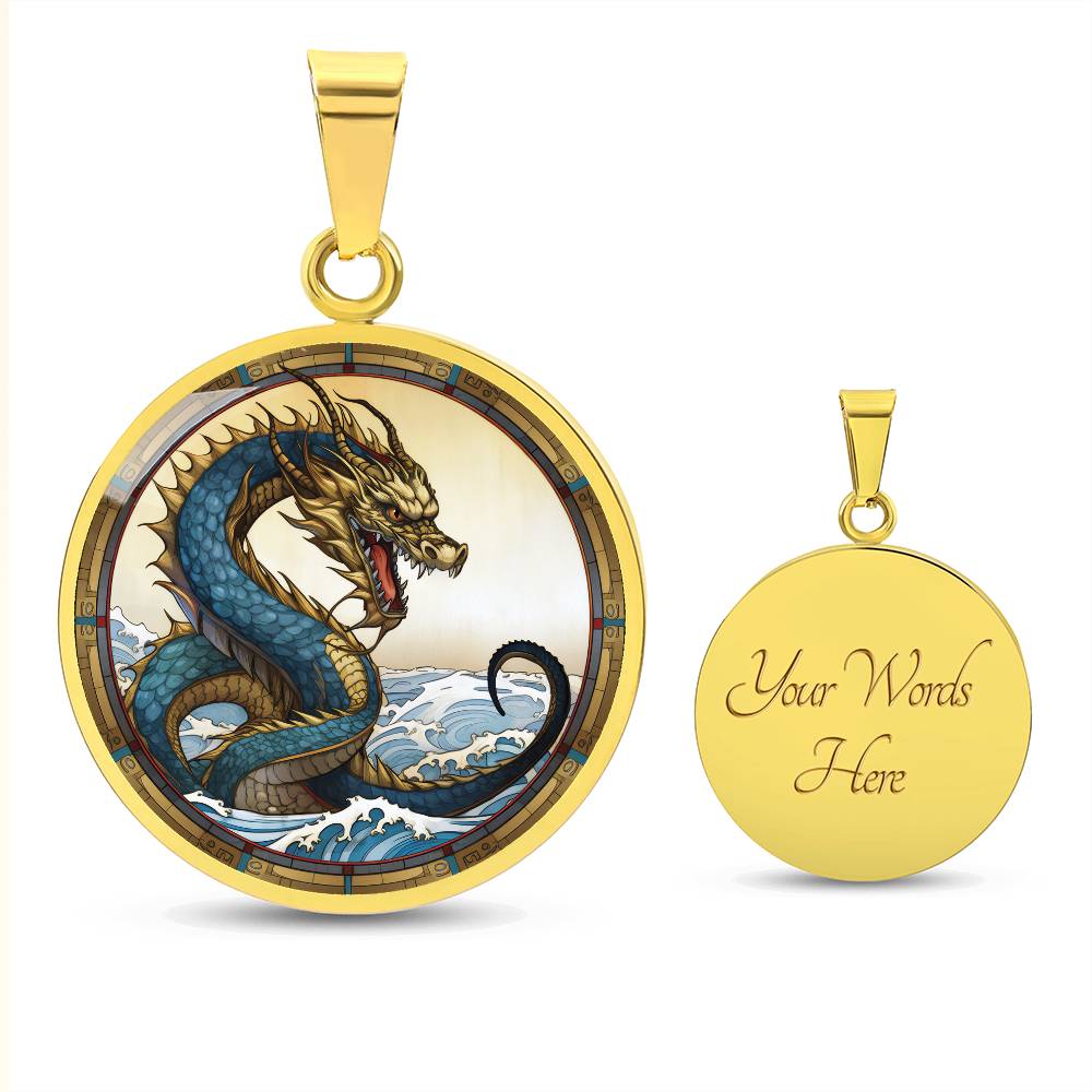 An Elegant gold pendant featuring a Water Dragon Necklace. Blue and yellow Dragon with a blue ocean, tan border and backdrop. This jewelry offers personalization with an engraving option for a name.