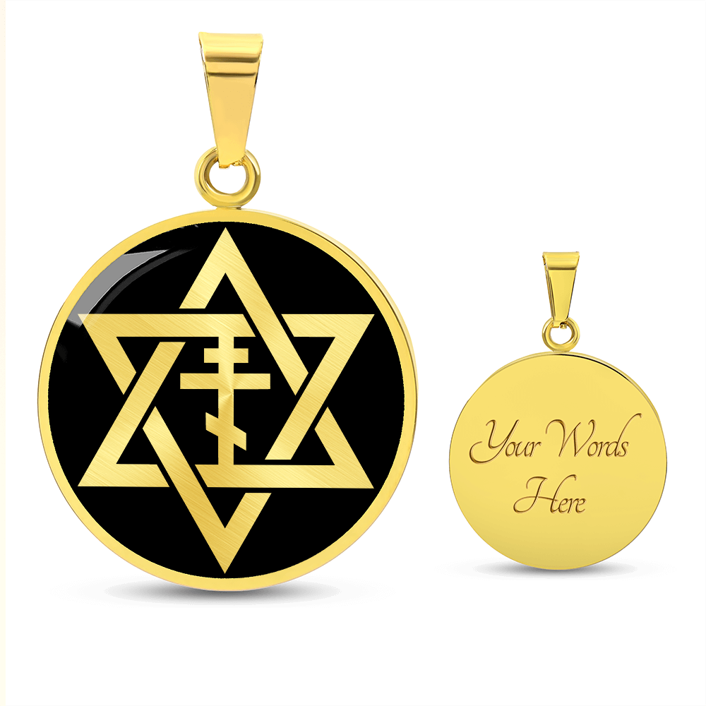 Star of David & Orthodox Cross Necklace