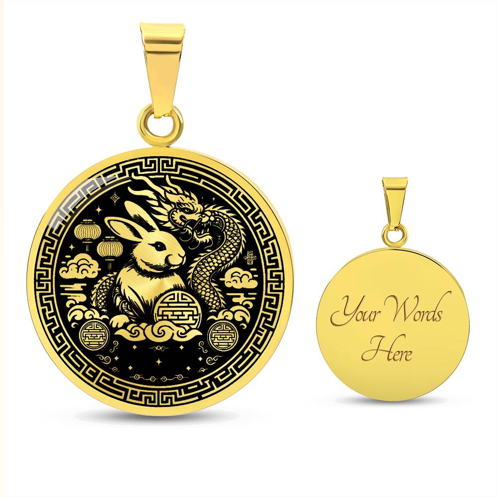 This Year of the dragon necklace. Elegant gold pendant with a rabbit & dragon, is set against a gold backdrop. This jewelry offers personalization with an engraving option for a name.