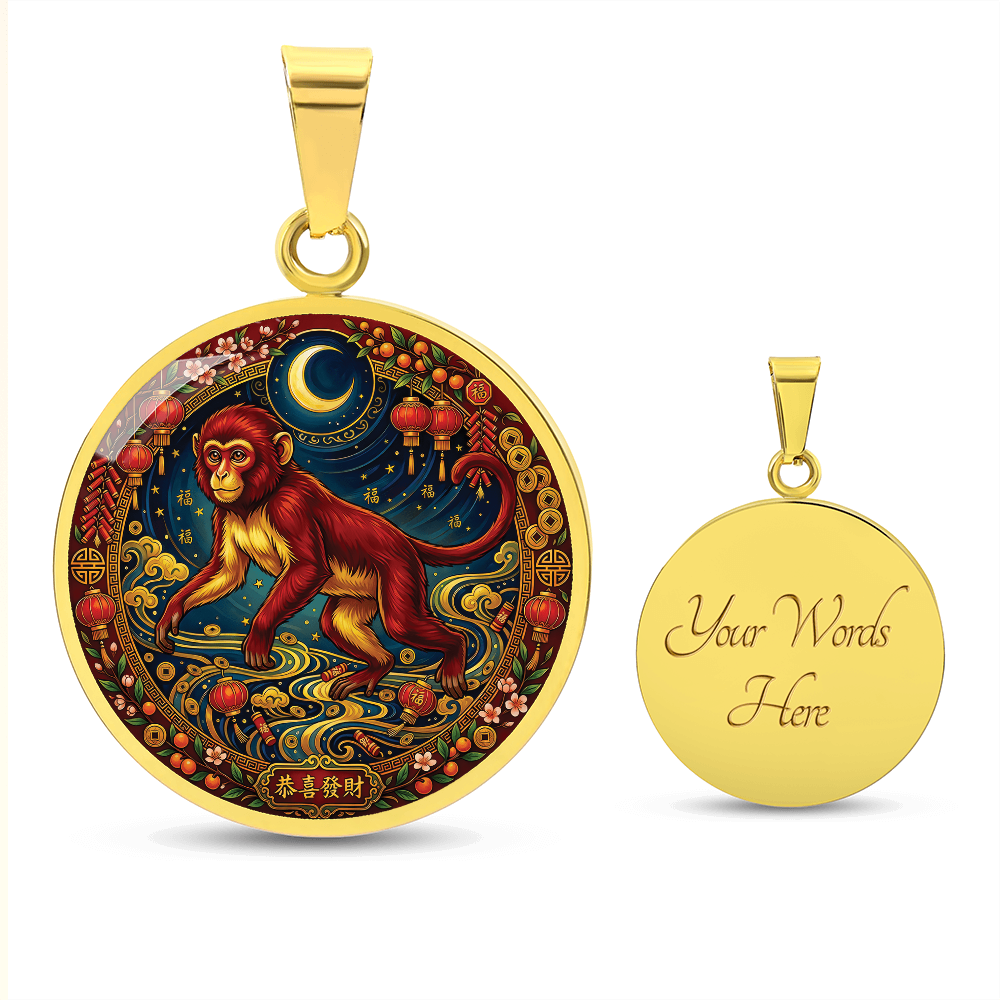 Year of The Monkey Necklace - Chinese Zodiac Animal Charm Pendant Jewelry