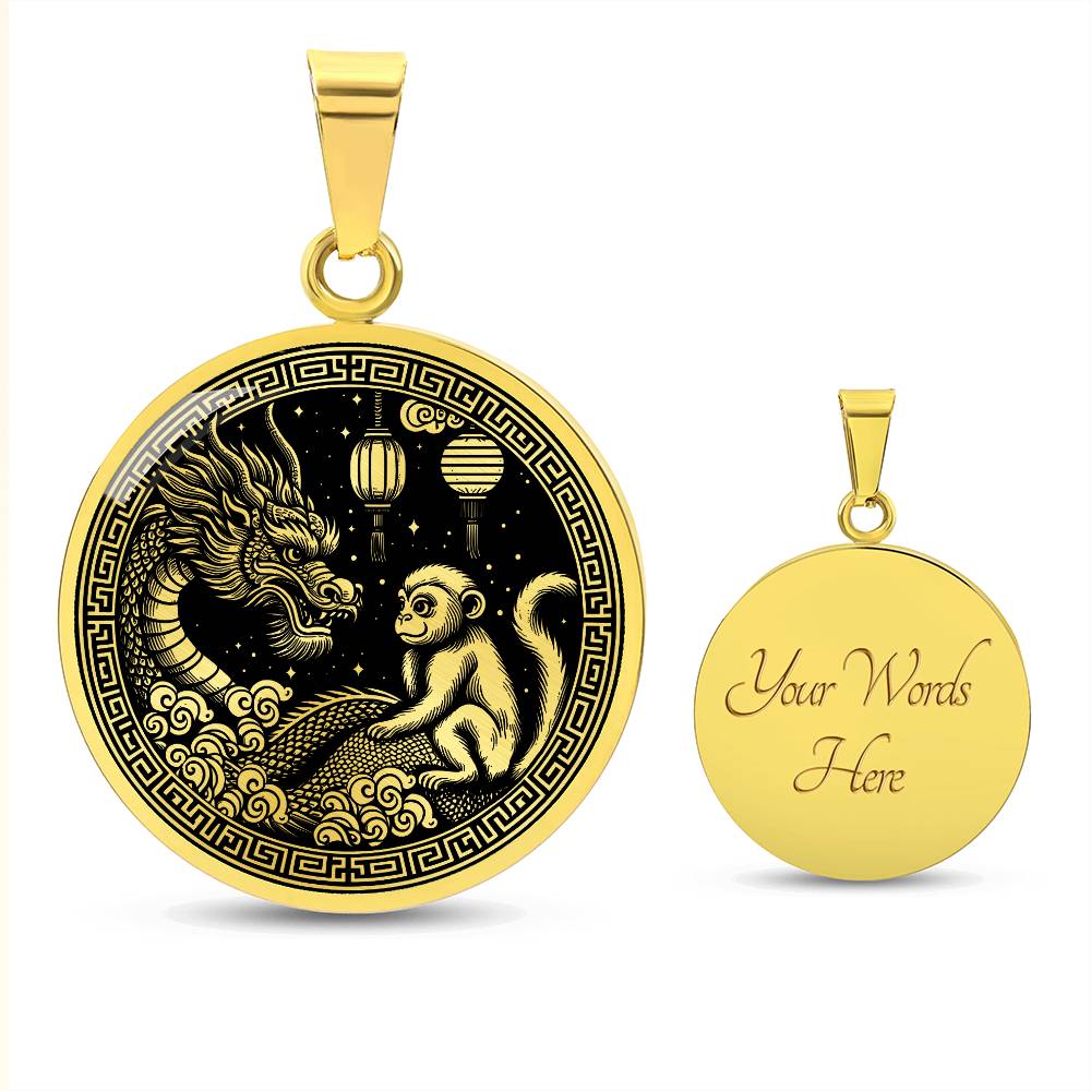 An Elegant gold pendant featuring a Year of the Monkey and Year of The Dragon Necklace in gold and black. This jewelry offers personalization with an engraving option for a name.