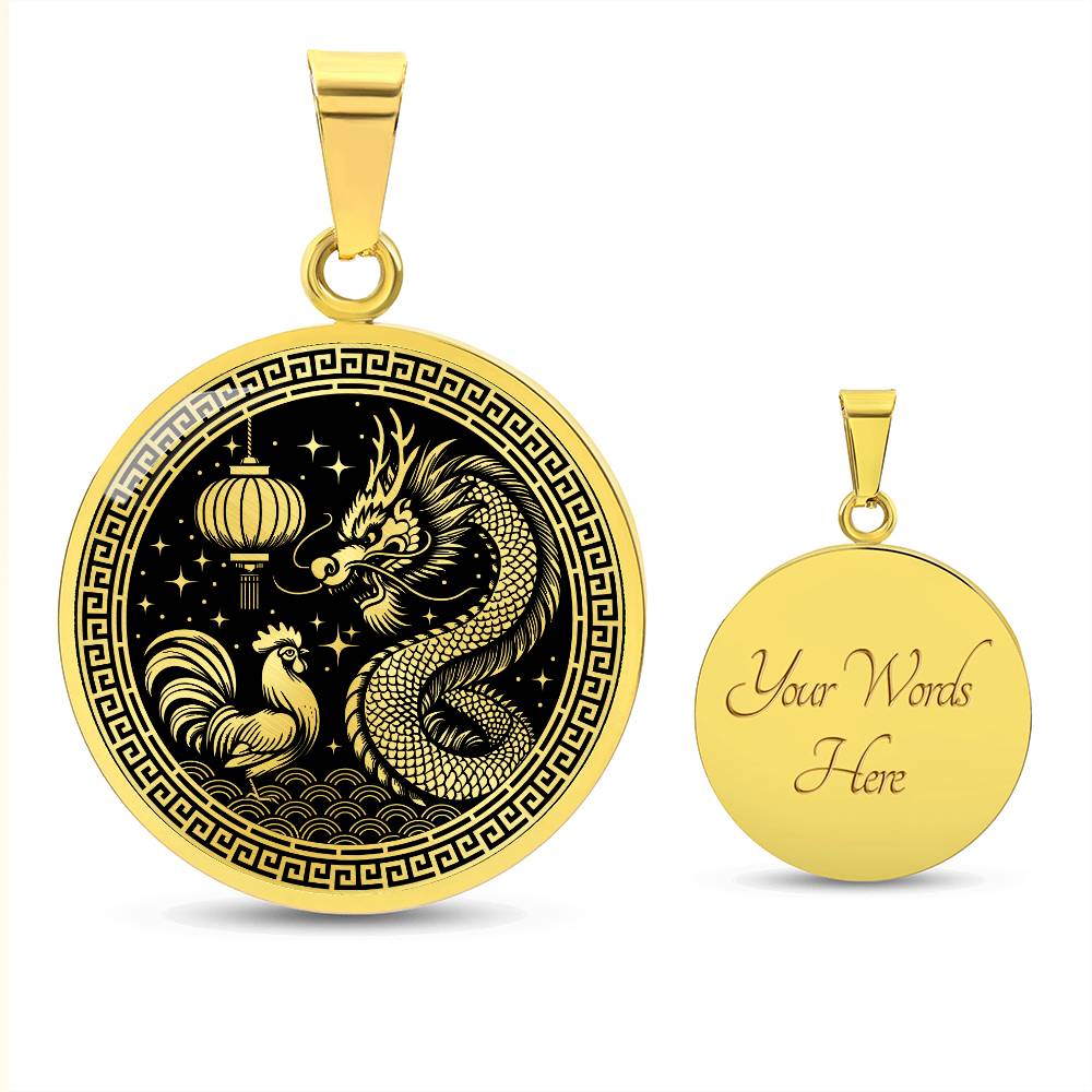 An Elegant gold pendant featuring a Year of the Rooster and Year of The Dragon Necklace in gold and black. This jewelry offers personalization with an engraving option for a name.