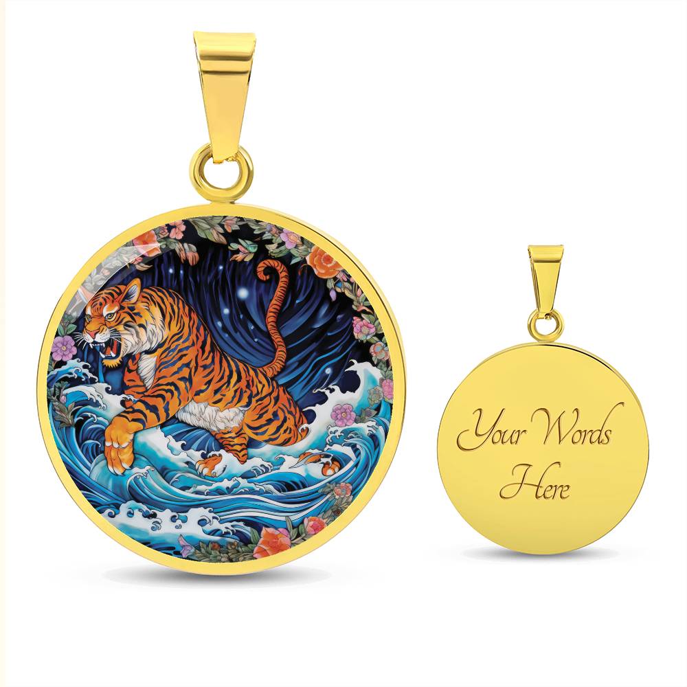 An elegant gold pendant Chinese Zodiac Tiger Necklace. The colors are blue, black, green, orange, white, pink, purple and red. This jewelry offers personalization with an engraving option for a name.