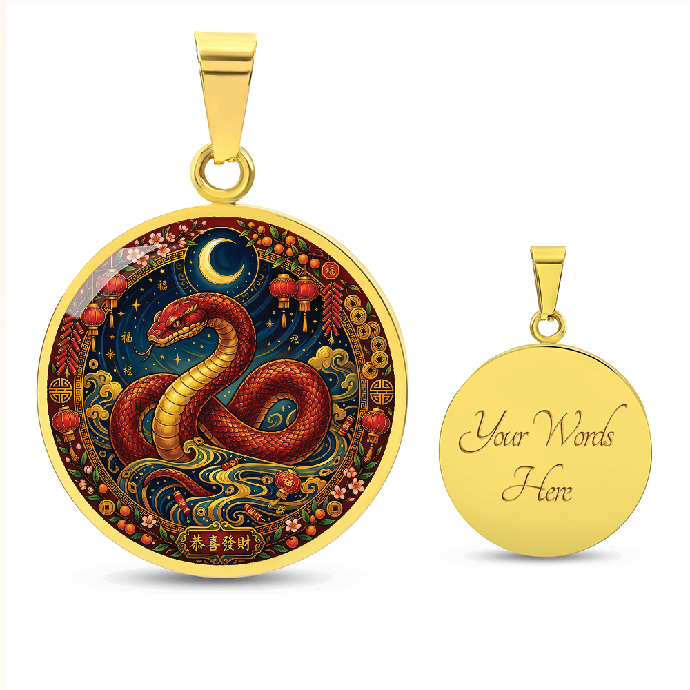 Year of The Snake Necklace - Chinese Zodiac Animal Charm Pendant Jewelry
