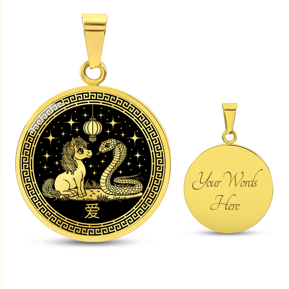 Year of the Horse Necklace Chinese Zodiac Pendant Jewelry