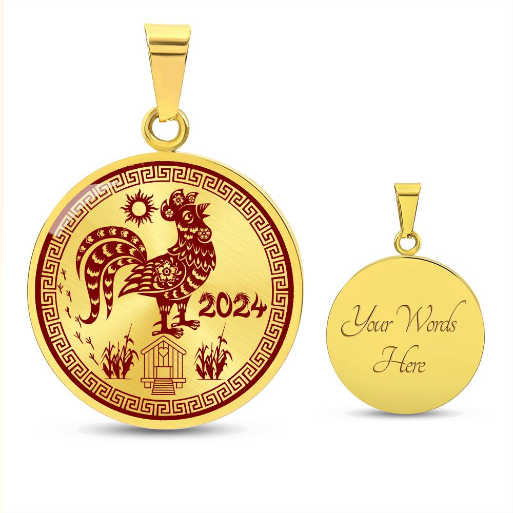 Engraved 2024 Gold Rooster Necklace Pendant