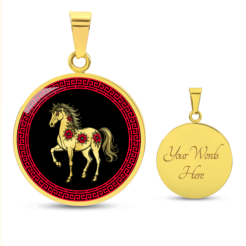 Horse Necklace Chinese Zodiac Pendant Jewelry