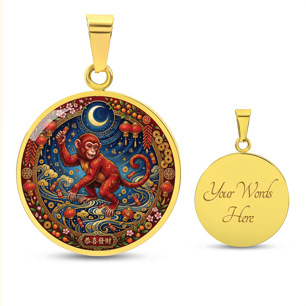 Year of The Monkey Necklace - Chinese Zodiac Animal Charm Pendant Jewelry