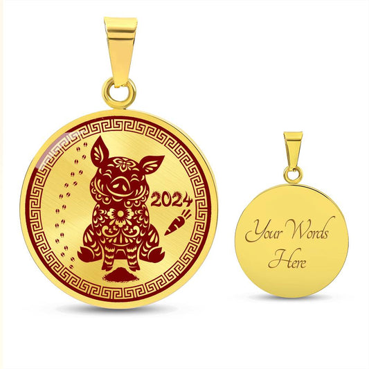 Gold Engraved Pig Necklace