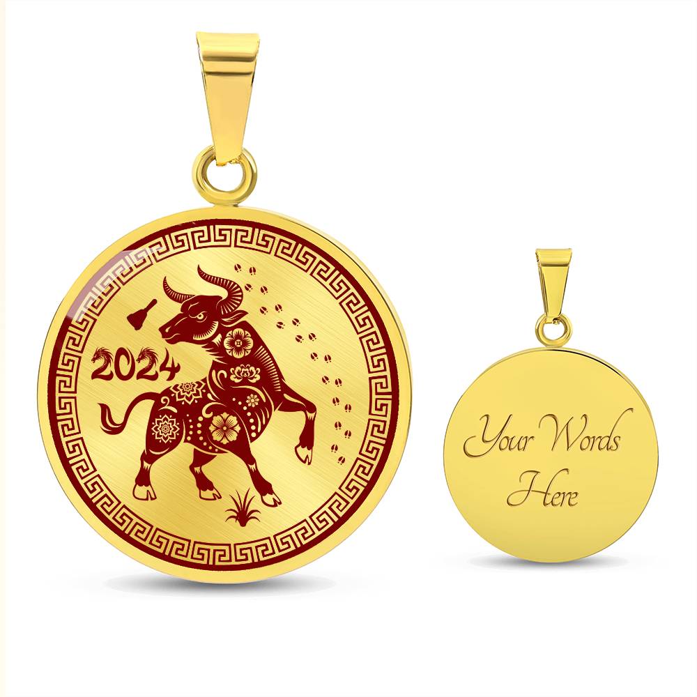 Engraved 2024 Gold Ox Zodiac Necklace