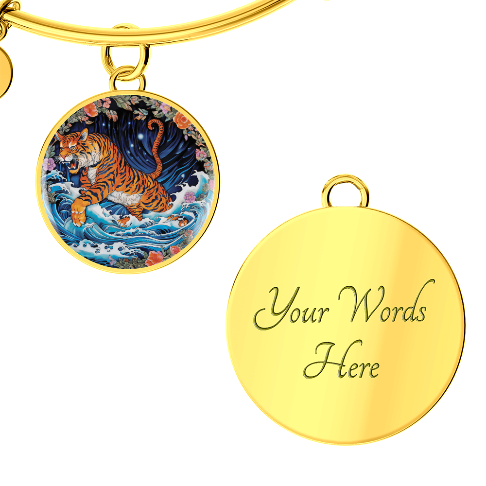 Year of the Tiger Bracelet - Chinese Zodiac Animal Pendant Jewelry