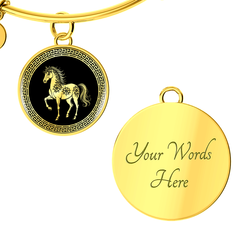 Horse Bracelet