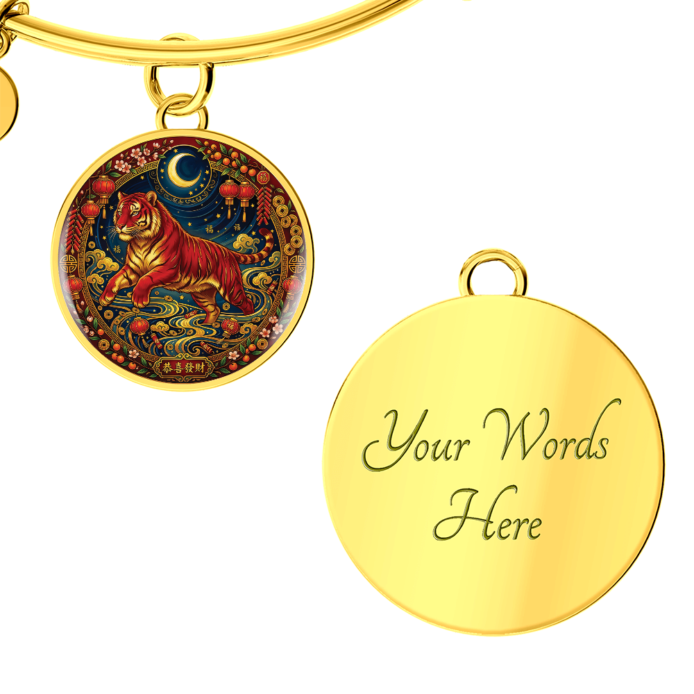 Year of The Tiger Bracelet - Chinese Zodiac Animal Charm Pendant Jewelry